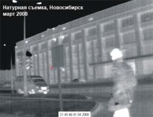 Не «вдохновила» представителей мэрии и технология диагностики зданий и коммуникаций на предмет теплопотерь