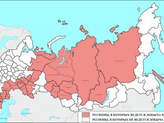 Путь к чёрному золоту: смена парадигмы и технологий