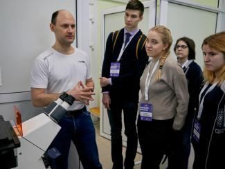 ИЦИГ принял участие в зимней школе олимпиады «Я — профессионал»