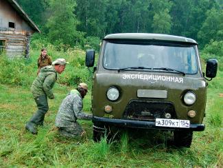 В Новосибирске подвели итоги областного конкурса натуралистов