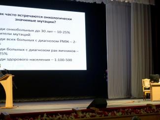 Способы ранней диагностики рака разрабатывают в Новосибирске