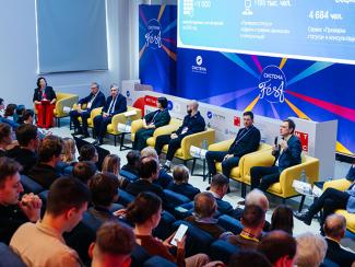 Как искусственный интеллект трансформирует госуправление, здравоохранение и бизнес Как искусственный интеллект трансформирует госуправление, здравоохранение и бизнес