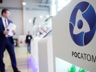 Россия раскрывает на международных площадках преимущества атомной энергетики 