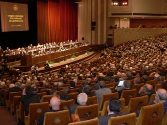 Какая же Академия нужна России в 2017 году