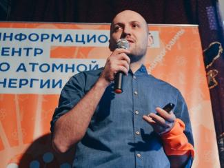 О генной инженерии говорили на новосибирском фестивале науки «КСТАТИ»