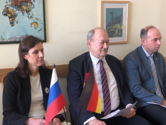 Германия предлагает России сотрудничество в области климатической политики
