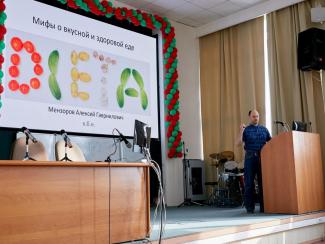 Ученые ФИЦ ИЦИГ СО РАН рассказали о проблеме «полезной» и «вредной» еды