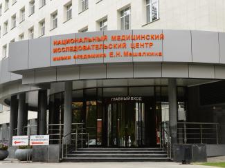 Новосибирские хирурги спасли пациента с редким видом аритмии