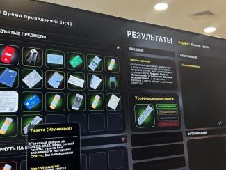 Соревнования студентов по криминалистике прошли в НГУ
