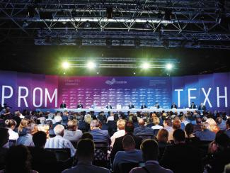 Пилотные проекты в этом направлении отобраны по итогам "Технопрома-2021"