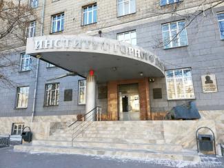 Новосибирские ученые  помогут добраться до самого сложного вида нефти