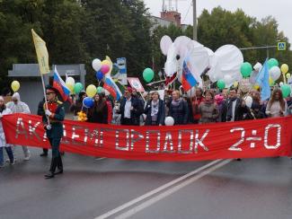 Приглашаем вас на мероприятия в рамках празднования Дня Академгородка 20 сентября 2020 года
