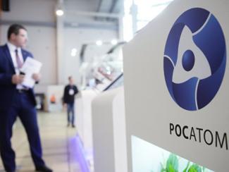 Программа сотрудничества РАН и «Росатома» будет сформулирована в ближайшее время