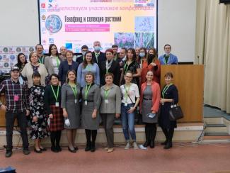 В Новосибирске прошла международная конференция селекционеров