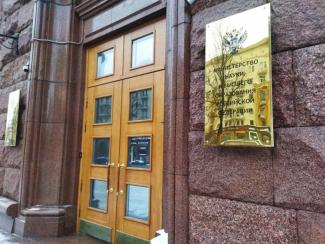 Минобрнауки РФ рассматривает целесообразность использования ИИ в вузах Минобрнауки РФ рассматривает целесообразность использования ИИ в вузах