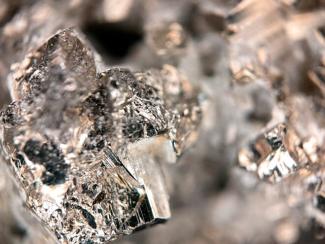 Ученые нашли клад редких минералов в тысячелетних породах Ученые нашли клад редких минералов в тысячелетних породах