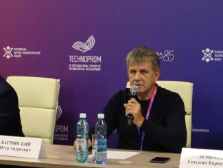 Ускоритель для терапии рака будет спроектирован и создан полностью на основе отечественных технологий
