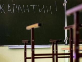 Как пандемия коронавируса стимулирует переход к Шестому экономическому укладу