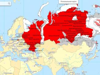 Новосибирские геологи показали перспективы технологии снижения концентрации парниковых газов в атмосфере