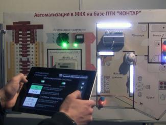 В Новосибирске начинают внедрять автоматизированную информационную систему диспетчерского управления