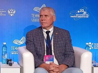 Участники «Технопрома» обсудили взаимодействие бизнеса и науки