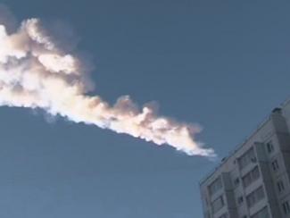 Челябинский метеорит