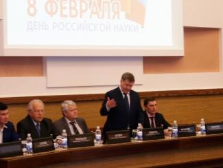 Конкретные предложения ученых СО РАН для Новосибирска