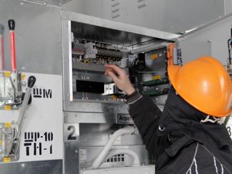 Островок безопасности