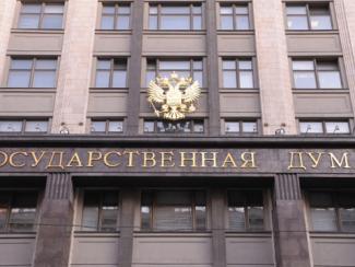 России нужна собственная индустрия электронного образования