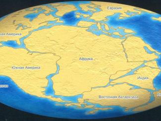 Об интересе к глобальным геологическим теориям
